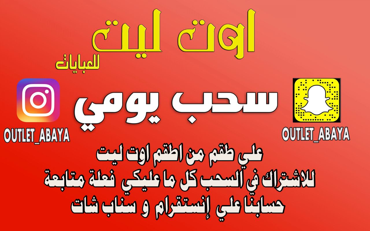 ������ ������ ����� ����� ��� ������� ���� ��� ������� 0553989374