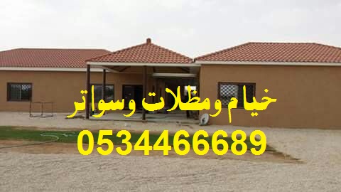 ����� ������ ������� 0534466689 ����� ������ ����� ���� ���