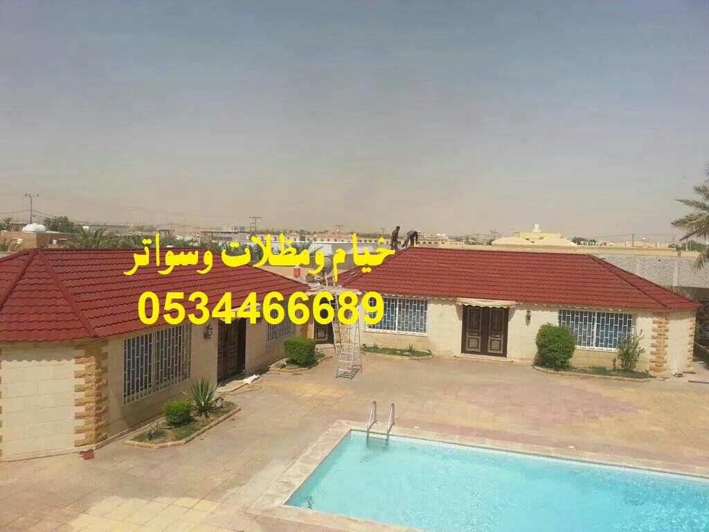 ����� ������ ������� 0534466689 ����� ������ ����� ���� ���