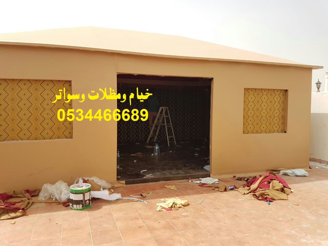 ����� ������ ������� 0534466689 ����� ������ ����� ���� ���