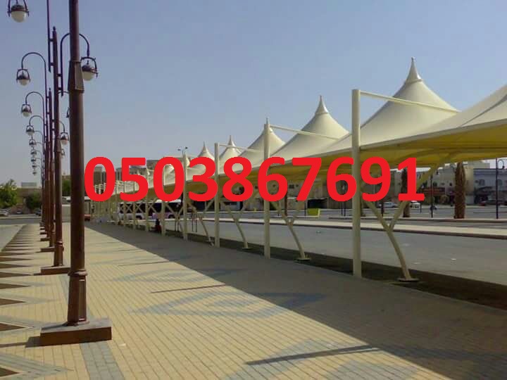 ���� ����� ��� ����� ������, 0503867691