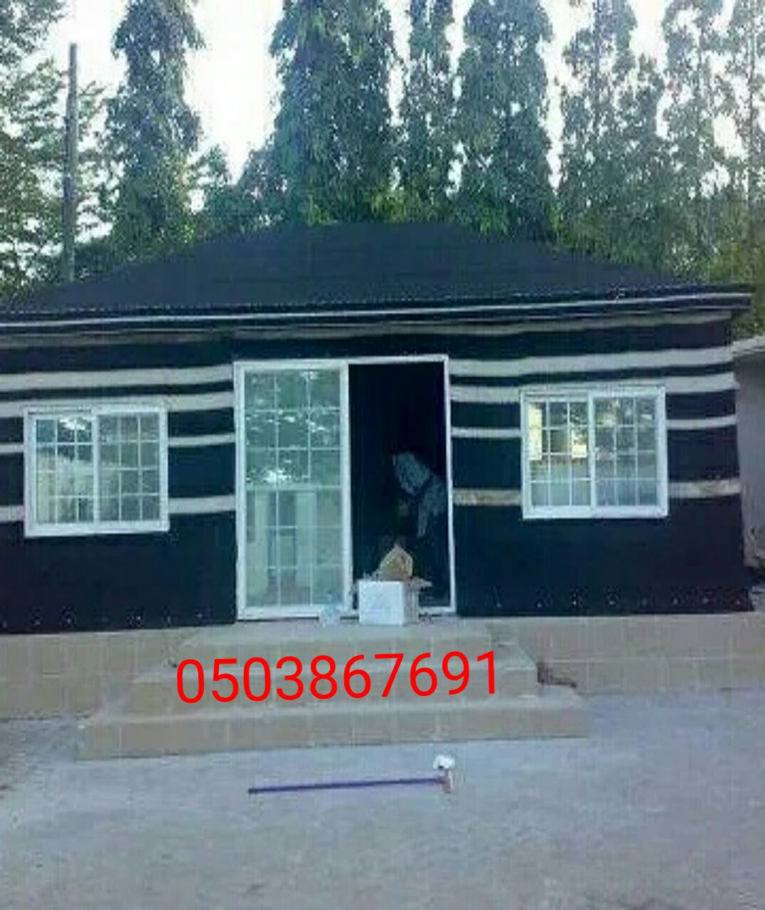 ���� ����� ��� ����� ������, 0503867691