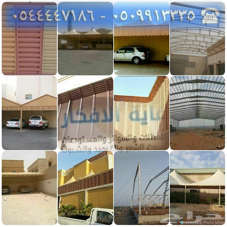 ����� ����� ����� 0544447186 ����� ������� ���� ���� ��������