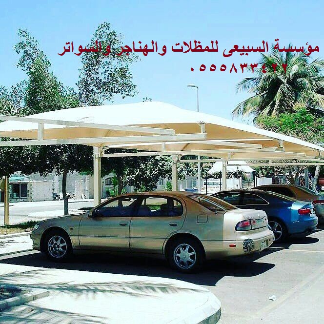 ����� ������� ������ 0555833422 