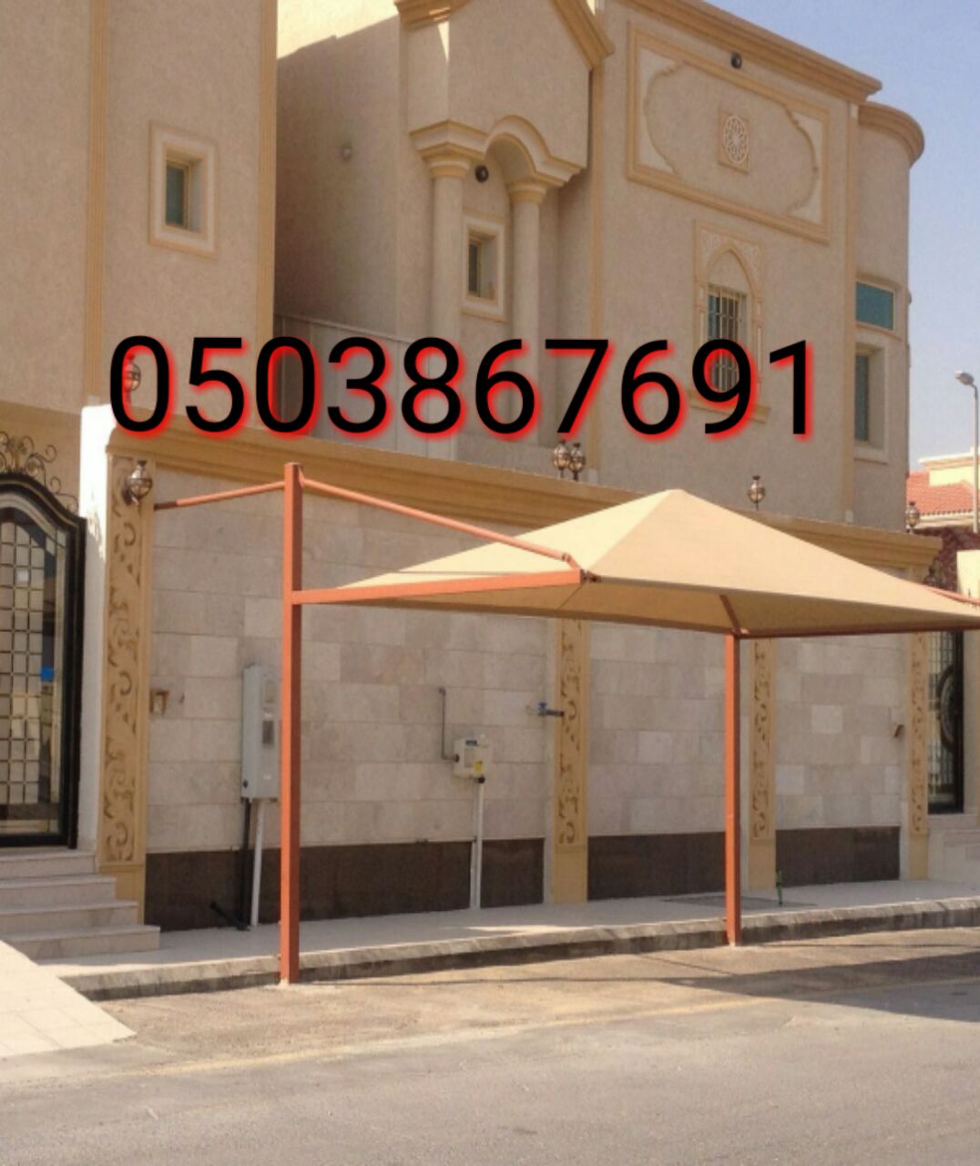 ���� ����� ����� ������ ������,�����,�����,0503867691