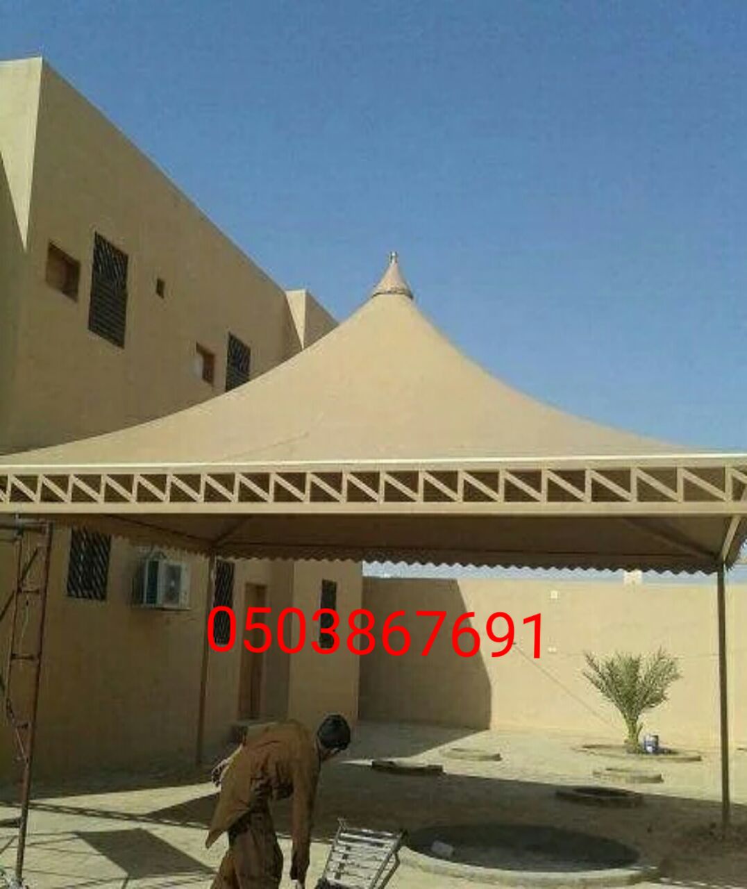 ���� ����� ����� ������ ������,�����,�����,0503867691