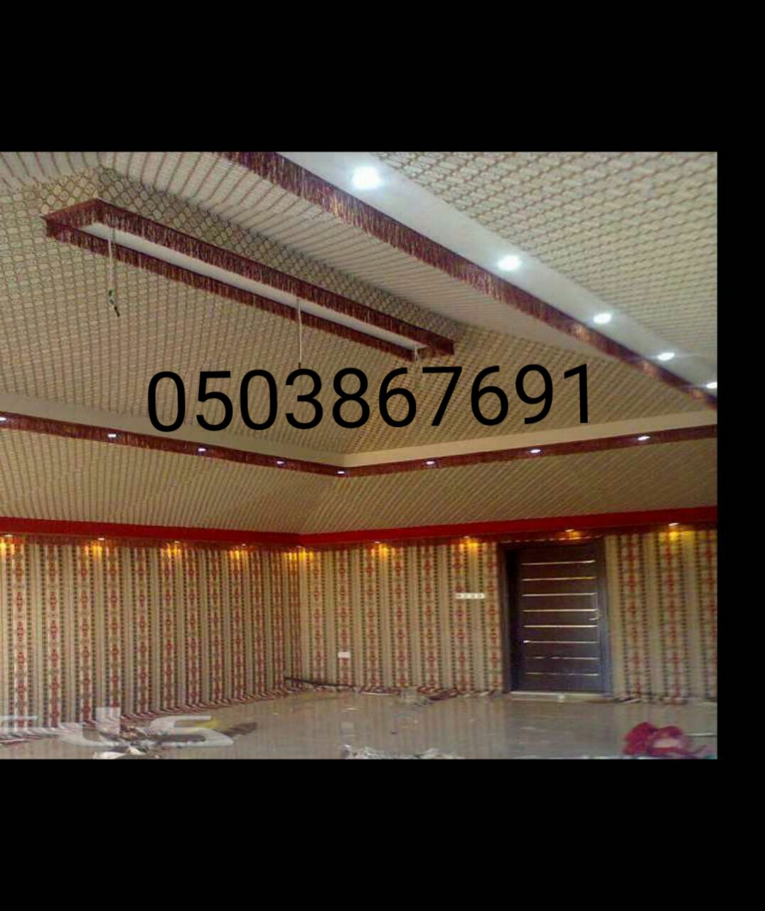 ���� ����� ����� ������ ������,�����,�����,0503867691