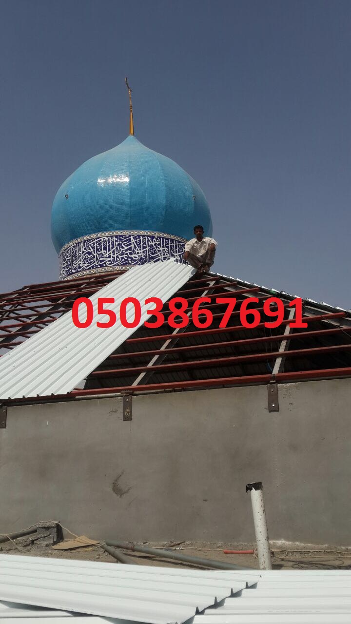 ���� ����� ����� ������ ������,�����,�����,0503867691