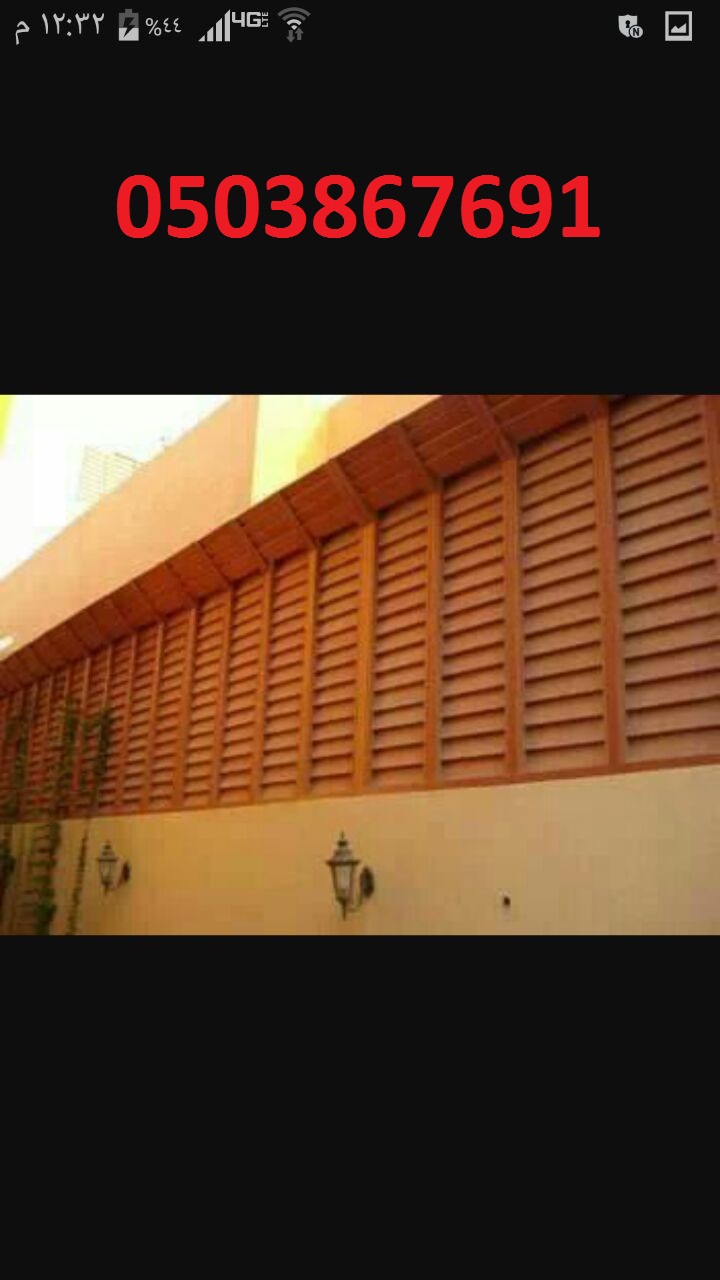 ���� ����� ����� ������ ������,�����,�����,0503867691