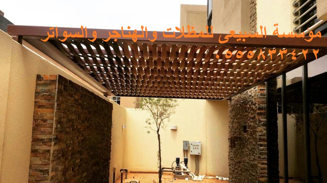 ����� ������� ����� ���,����� ����� 0555833422,0534466689