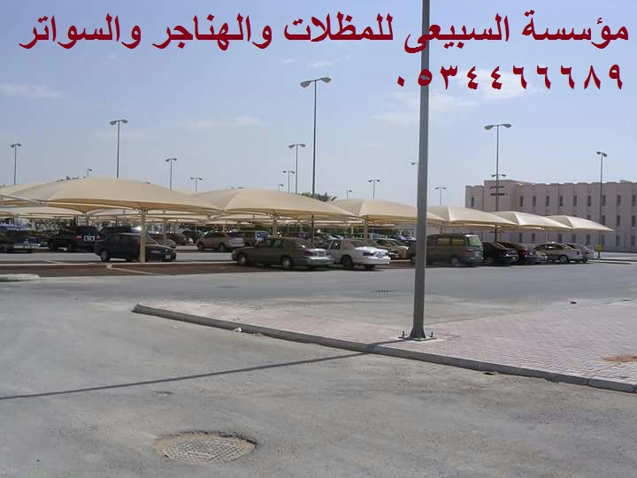 ����� ������ ������� ���� ���� ���� 0534466689 ������