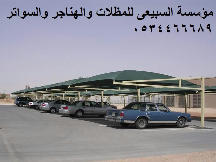 ����� ������ ������� ���� ���� ���� 0534466689 ������