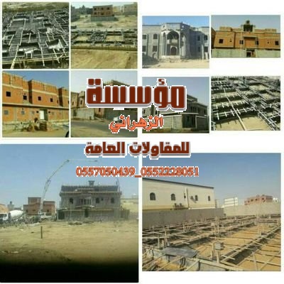 ����� ���� ������ ����� ������� ����� 0552228051_0557050439 ����� ����� �����