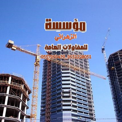 ����� ���� ������ ����� ������� ����� 0552228051_0557050439 ����� ����� �����