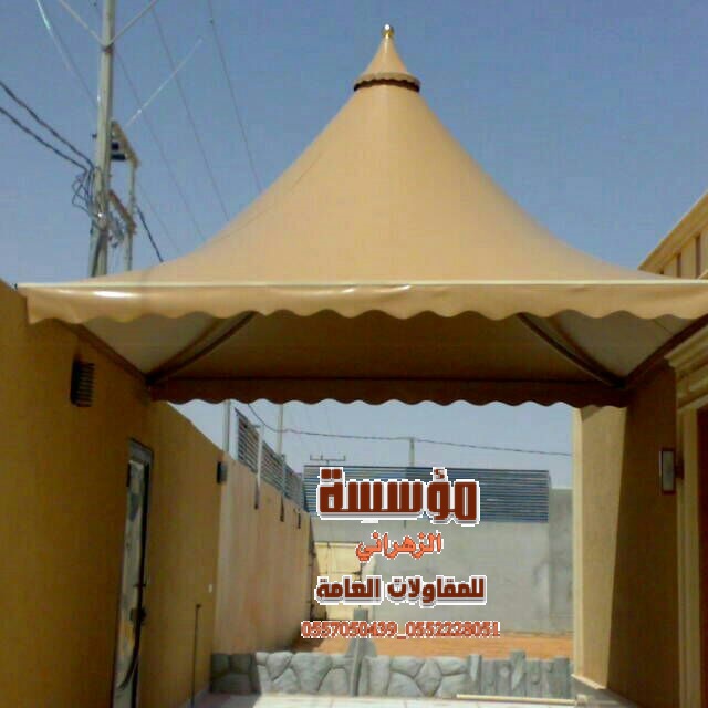 ������� �� ��� 0557050439_٠٥٥٢٢٢٨٠٥١ ��������� ������ ���� ��� ��� ����� 