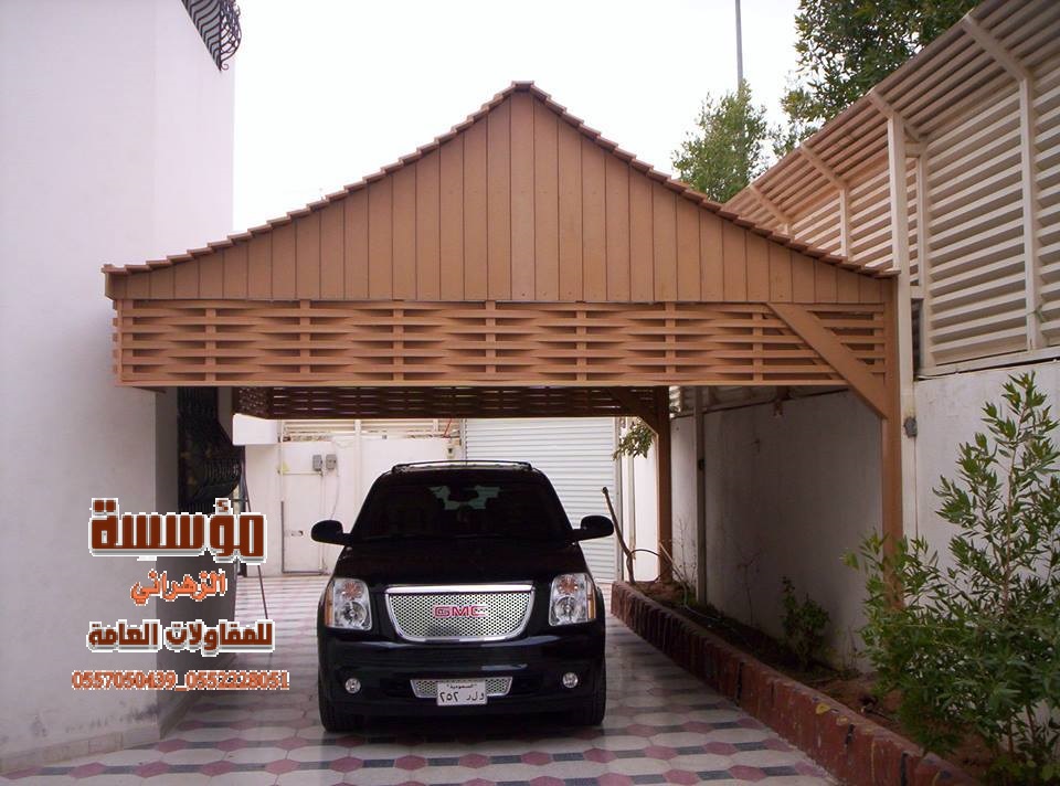 ������� �� ��� 0557050439_٠٥٥٢٢٢٨٠٥١ ��������� ������ ���� ��� ��� ����� 