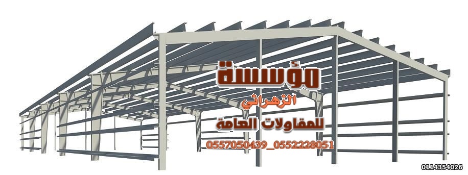 ������� �� ��� 0557050439_٠٥٥٢٢٢٨٠٥١ ��������� ������ ���� ��� ��� ����� 