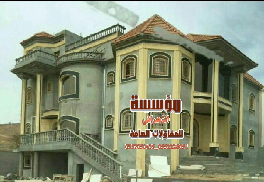 ����� ������ �� ��� ����� ����� ����� ��� ����� �����   �0557050439_٠٥٥٢٢٢٨٠٥١