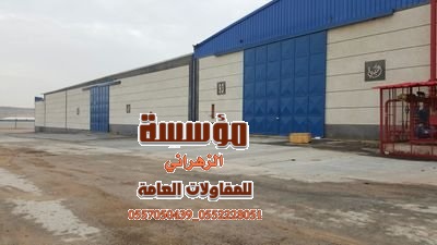 ����� ������ �� ��� ����� ����� ����� ��� ����� �����   �0557050439_٠٥٥٢٢٢٨٠٥١