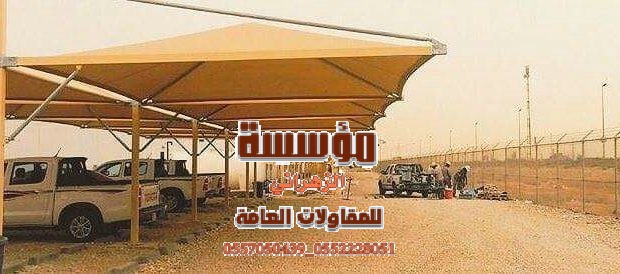 ����� ������ �� ��� ����� ����� ����� ��� ����� �����   �0557050439_٠٥٥٢٢٢٨٠٥١