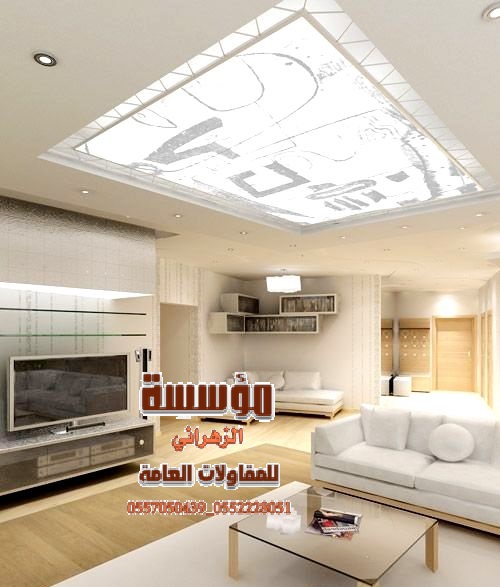 ����� ������ �� ��� ����� ����� ����� ��� ����� �����   �0557050439_٠٥٥٢٢٢٨٠٥١