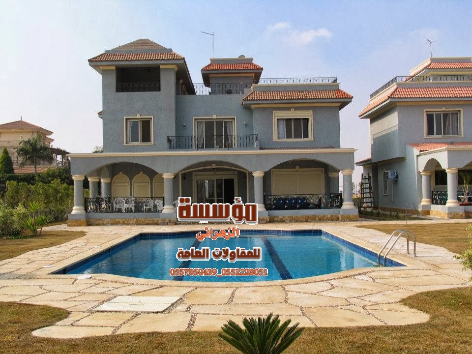 ����� ������ �� ��� ����� ����� ����� ��� ����� �����   �0557050439_٠٥٥٢٢٢٨٠٥١