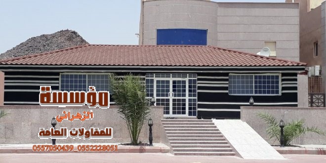 ������� �� ��� 0557050439_٠٥٥٢٢٢٨٠٥١ ��������� ������ ���� ��� ��� ����� 