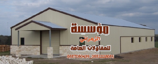 ������� �� ��� 0557050439_٠٥٥٢٢٢٨٠٥١ ��������� ������ ���� ��� ��� ����� 