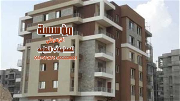 ������� �� ��� 0557050439_٠٥٥٢٢٢٨٠٥١ ��������� ������ ���� ��� ��� ����� 