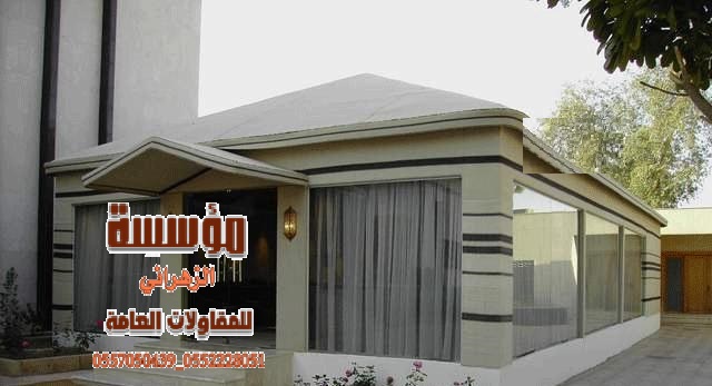 ����� ���� ������ ����� ������� ����� 0552228051_0557050439 ����� ����� �����