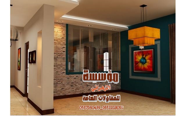 ����� ������ ���� ����� ����� ����� ����� ����� 0557050439_0552228051