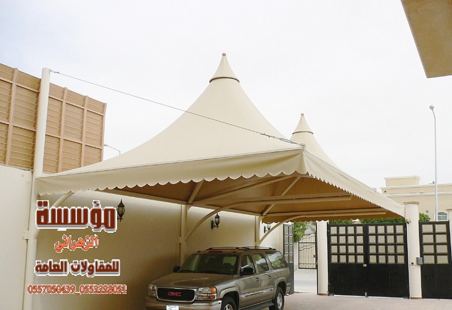 ����� ������ ���� ����� ����� ����� ����� ����� 0557050439_0552228051