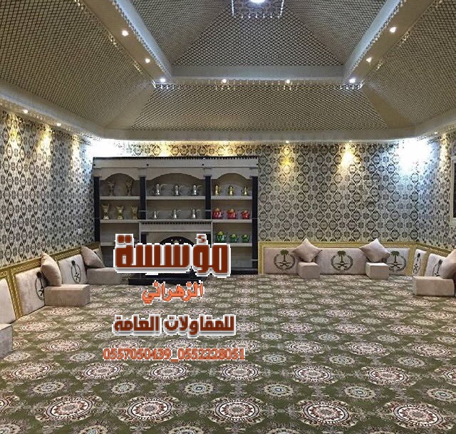 ����� ������ ���� ����� ����� ����� ����� ����� 0557050439_0552228051