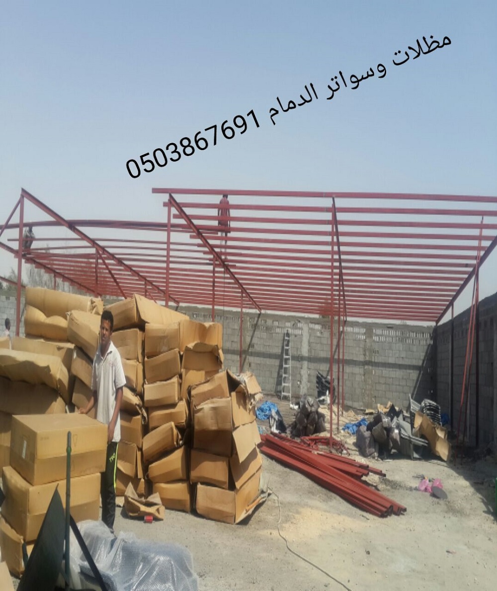 ��� ����� ����������,�����,�����,0503867691