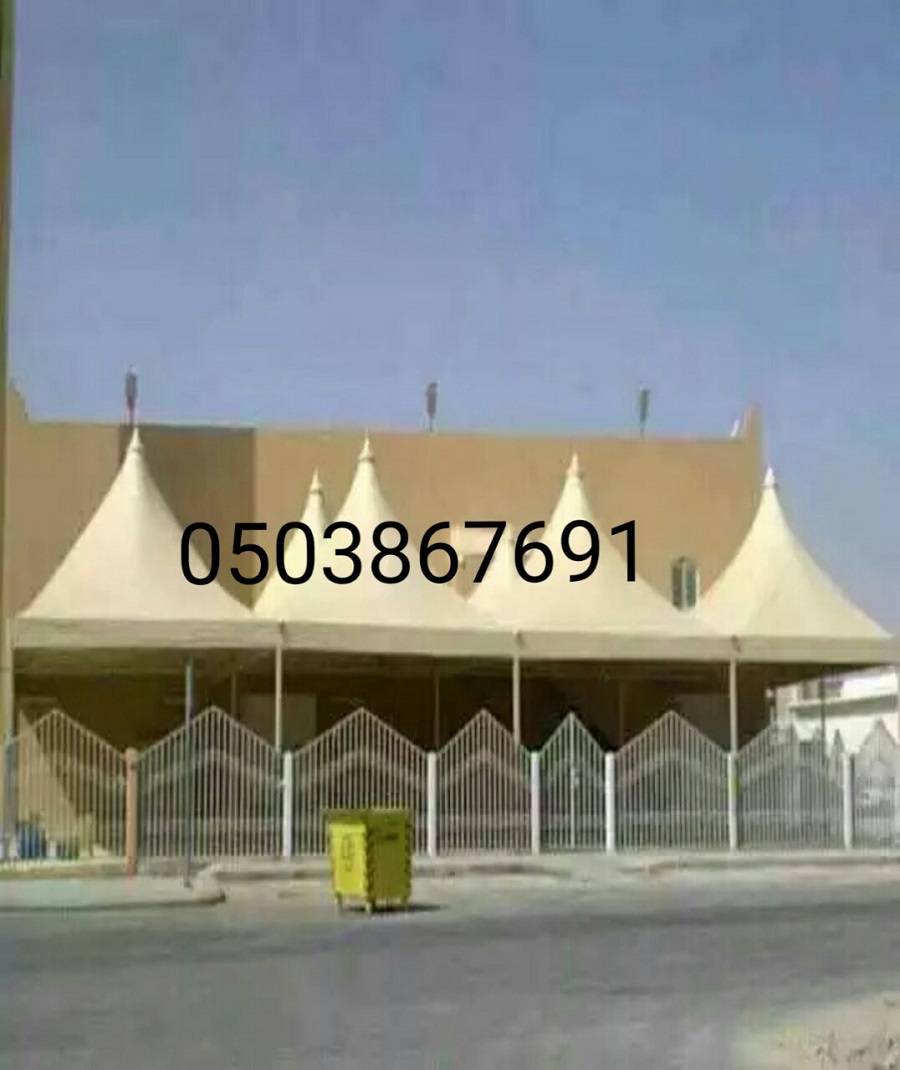 ��� ����� ����������,�����,�����,0503867691