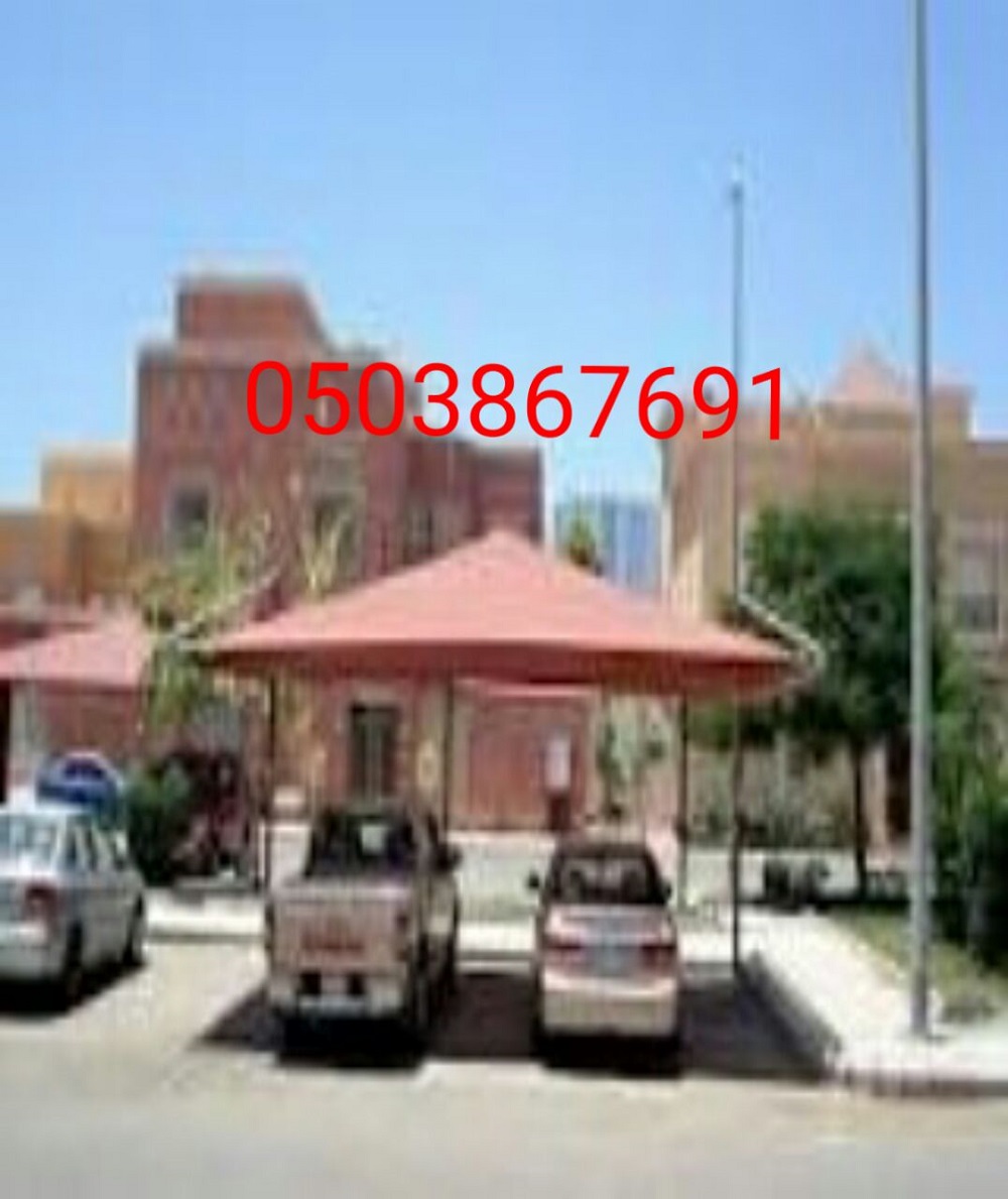 ��� ����� ����������,�����,�����,0503867691