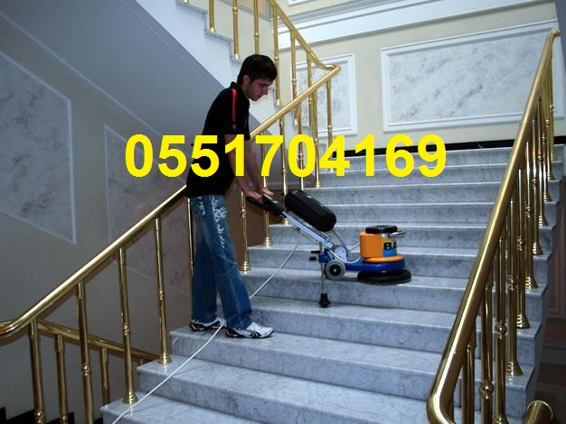 ���� ���� ������ ���� ��� ����� ��� ������� 0551704169