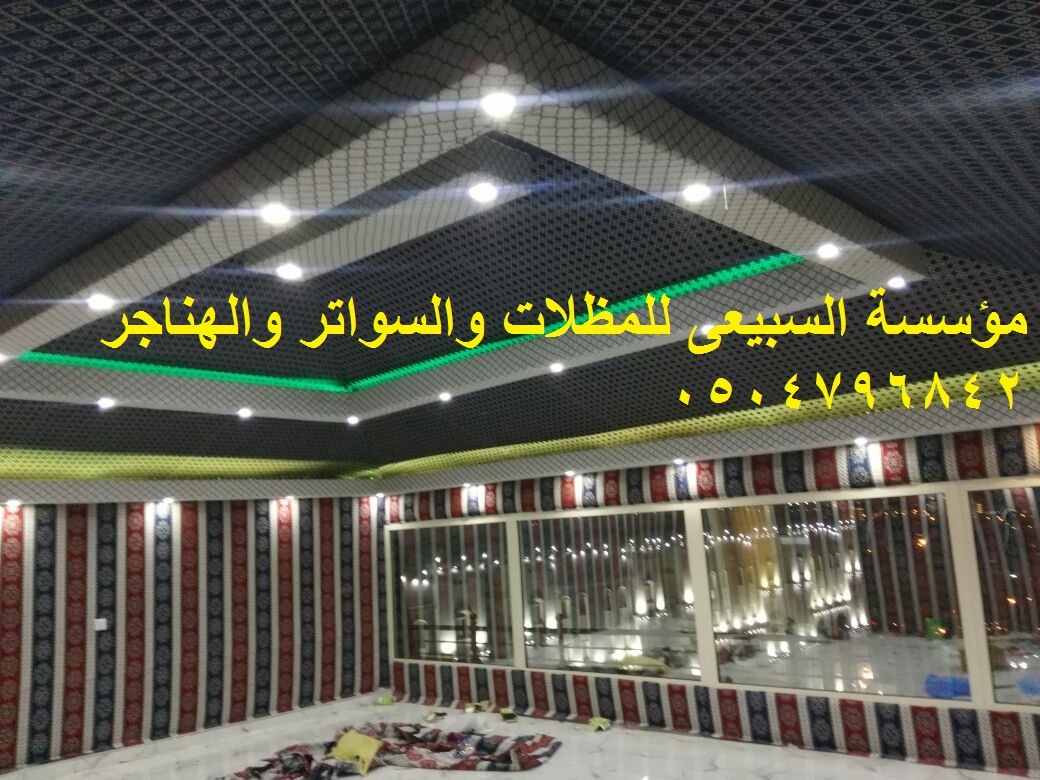 ������� ������� �������� 0504796842 ���� ��� ������