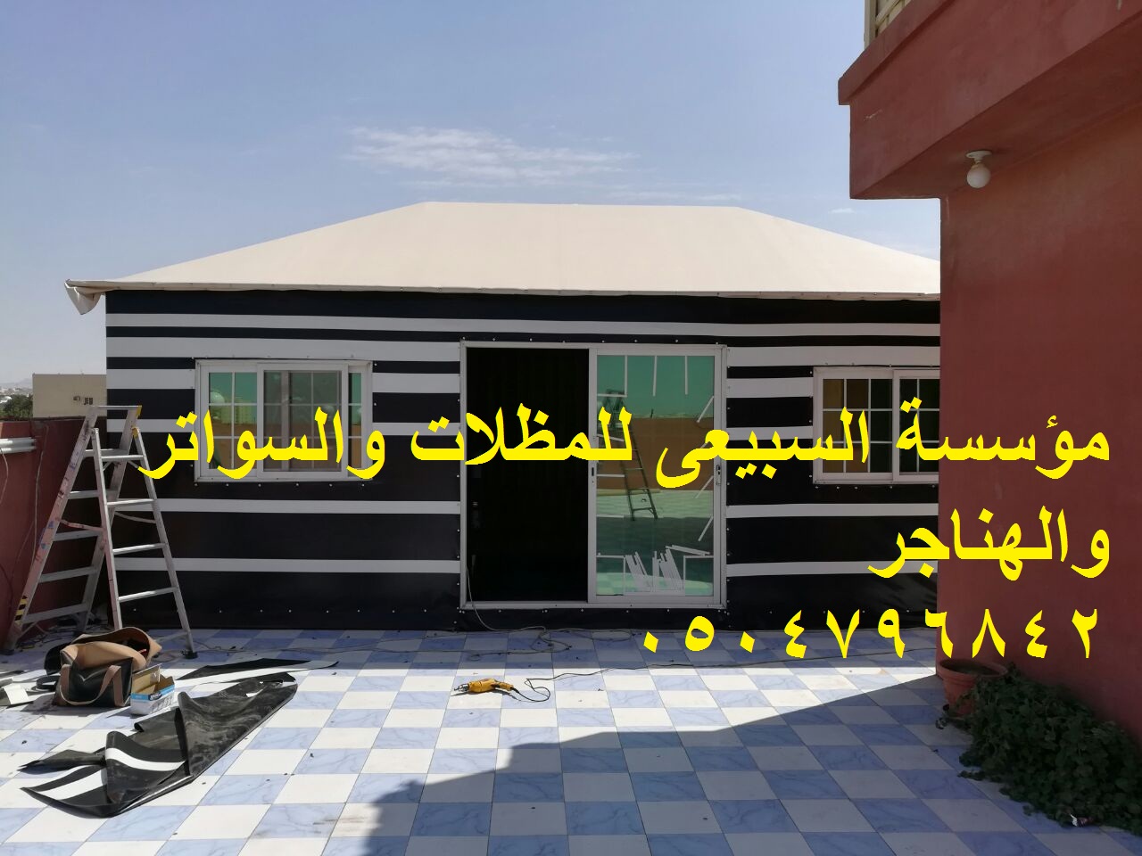 ������� ������� �������� 0504796842 ���� ��� ������