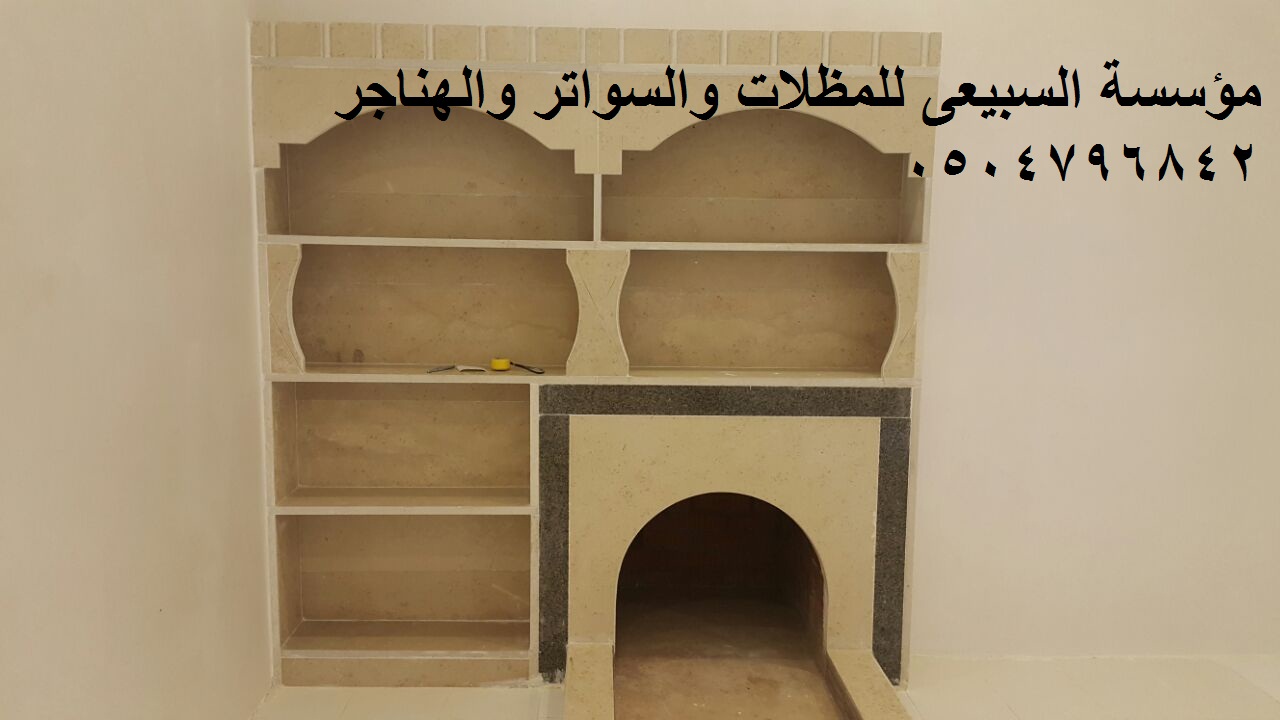 ������� ������� �������� 0504796842 ���� ��� ������