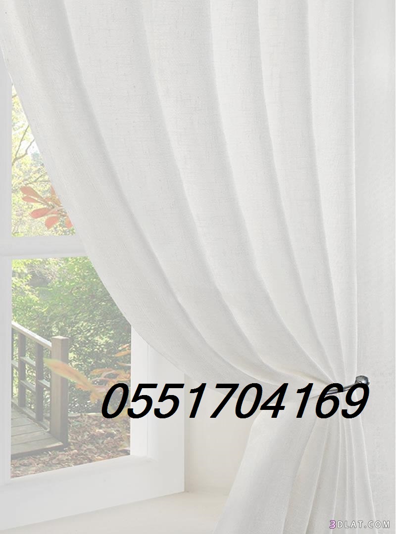 ���� ������ ���� ����� ������� � ������ 0551704169