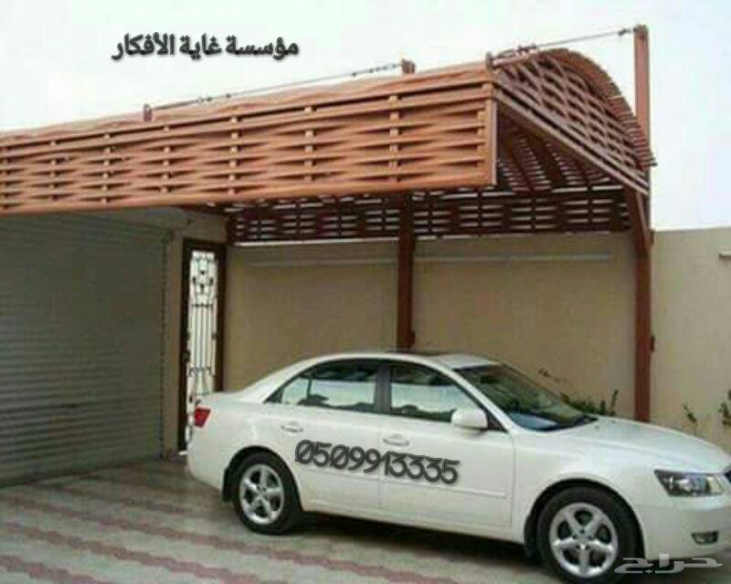 ����� � ����� ���� ������� 0509913335 ����� �����|�����|�����|����� ������|