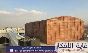 ����� � ����� ���� ������� 0509913335 ����� �����|�����|�����|����� ������|