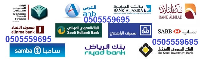 ����� ���� ,��� ���� ����� ��������� ������ �������� ������� 18-20 ���� 0505559695