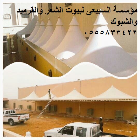 ������ ������� 0555833422 ��������� ������ ����� ���� ���