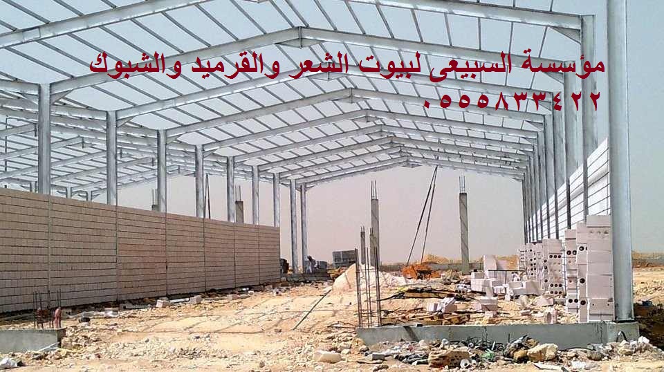 ������ ������� 0555833422 ��������� ������ ����� ���� ���