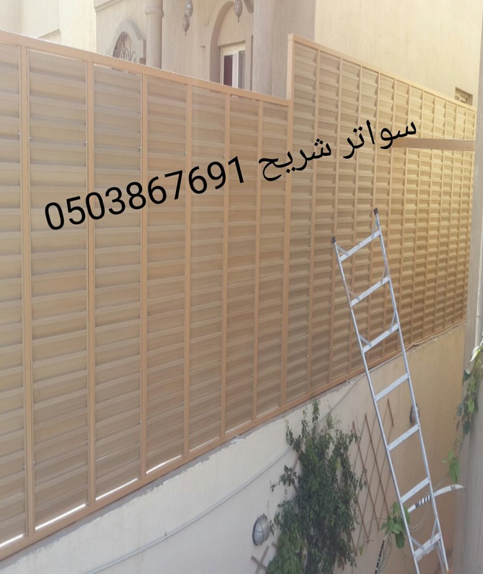 ��� �����,��� �����,����� ������ ����,0503867691