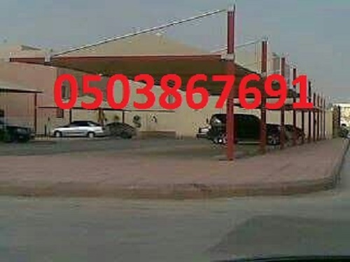 ��� �����,��� �����,����� ������ ����,0503867691