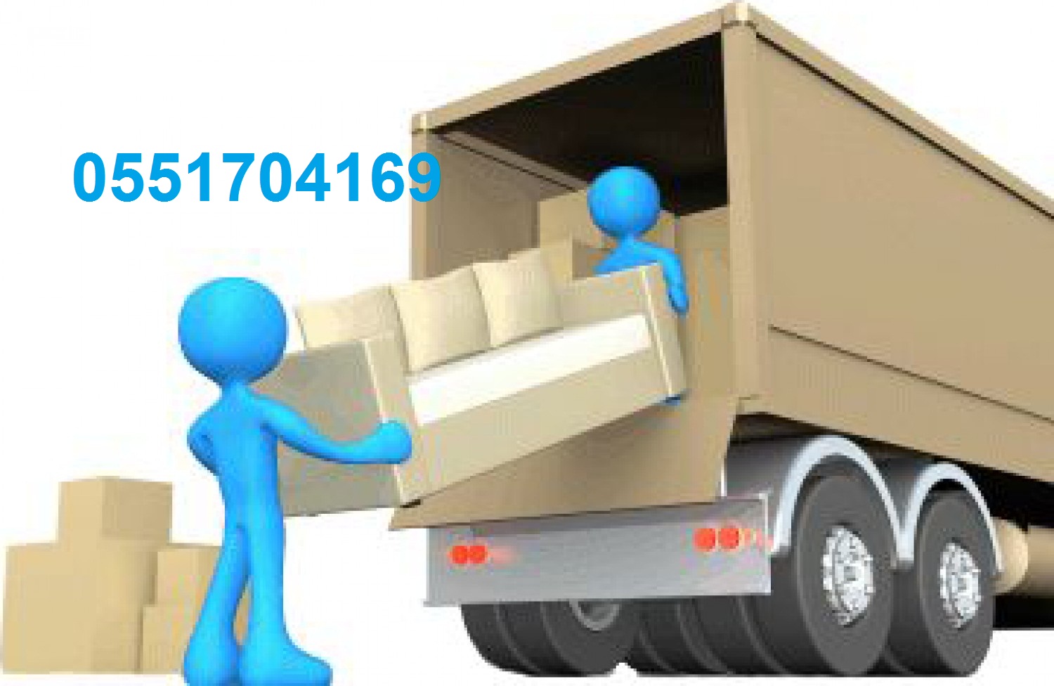 ���� ����� ������� � ������ ���� �������  0551704169