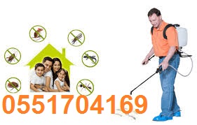  ����  ������ ���� ���� �����  �������  0551704169